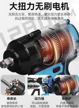 国修专用电动扳手大力充电44071板手锂电冲汽击板子无刷重德型扭