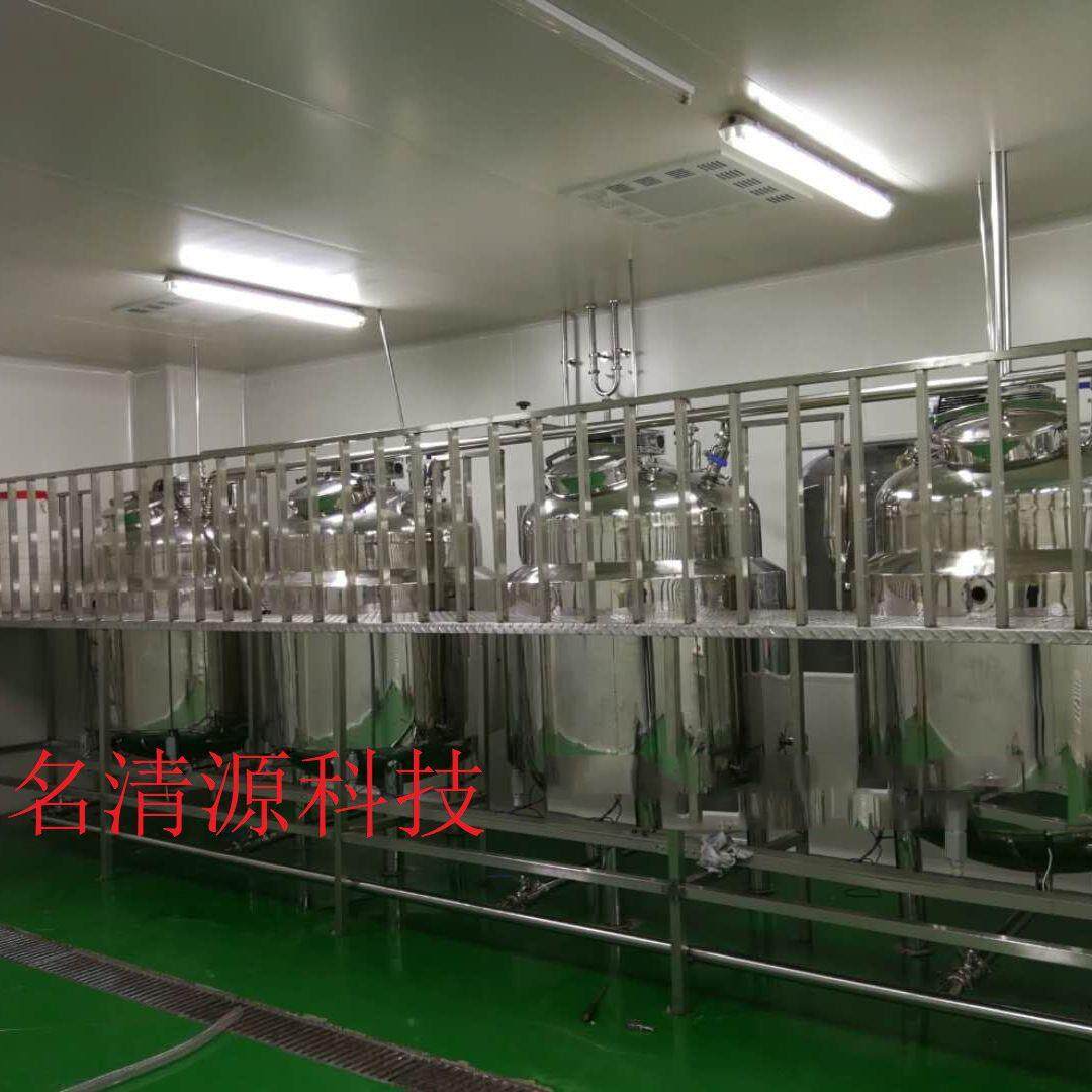 卫生级不锈钢配液配料搅拌罐水解加热反应罐生物酶酶解发酵罐