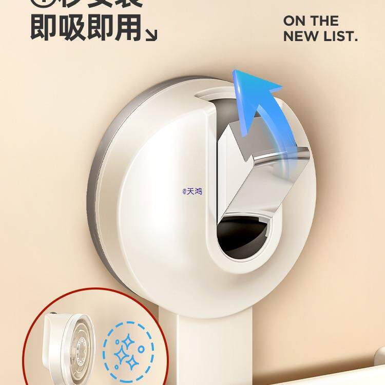 奶油风吸盘厨房置物架多功能调料架壁挂式调料品架免打孔家用收纳