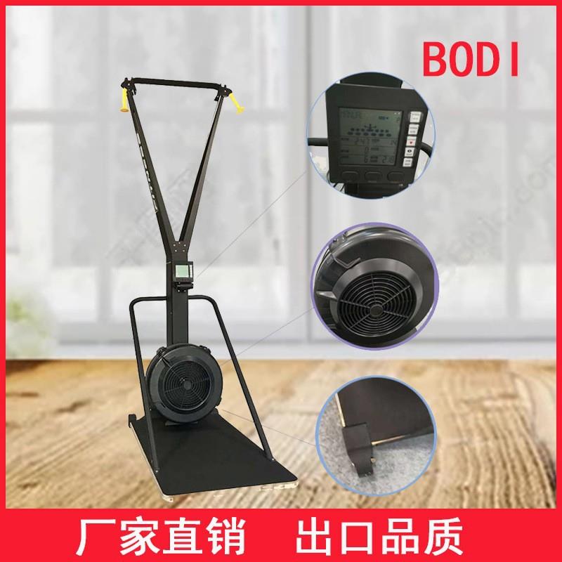 新款风阻滑雪机私教室内商用滑雪器收腹体能训练健身器材静音厂家