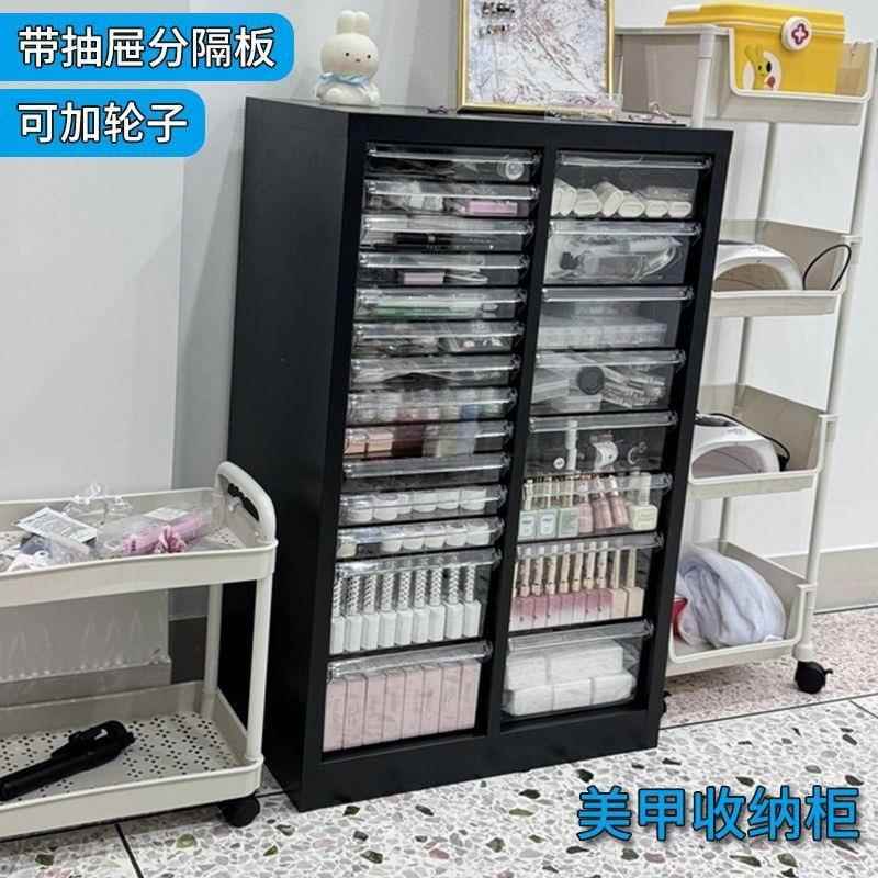 美甲件收纳美甲店甲油多层胶平底a4GBS文柜抽屉式带轮落柜地式样