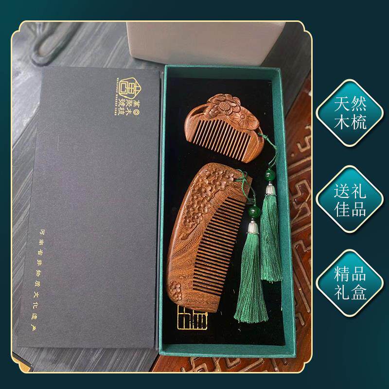 高档给生日物母亲节妈妈送奶奶送礼送长礼辈婆婆外婆的给小的实用