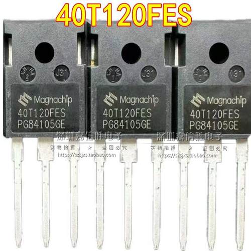 全新 40T120FES/FDS/QES/FDHA 25T120FESC 电磁炉 电焊机功率管