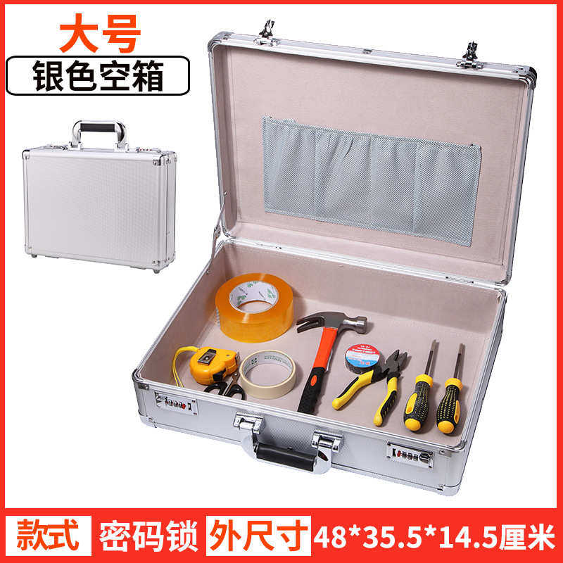 的贵重物品收银上锁家用箱钱箱带收纳盒盒子锁密码保险物铁盒储小