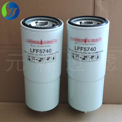 替代滤芯LFF5740油水分离滤芯 柴油格