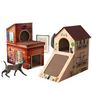 猫窝大号猫别墅双层瓦楞纸猫抓板耐磨不掉屑猫爪板耐抓猫咪磨爪器