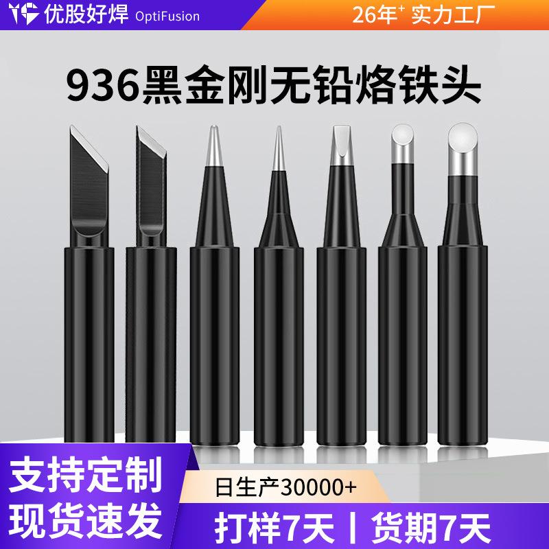 厨房防油高级肤感贴纸防水自粘墙纸橱柜桌面台面瓷砖灶台保护贴膜