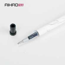 爱好纯之风中性芯0.35mm全针管替芯水笔芯黑色蓝色红晶蓝墨蓝0.38