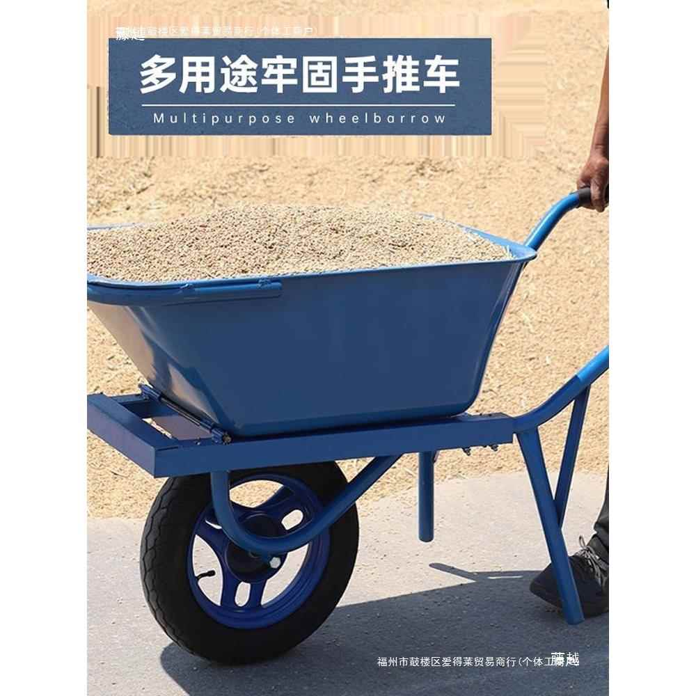 独车轮平板翻卸车搬斗运车自农351用推车重式农用翻斗车自卸独轮