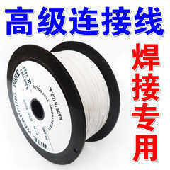 P/N B24-500美国进口OK线 耐高温镀银单股单芯导线 UL1423 24AWG