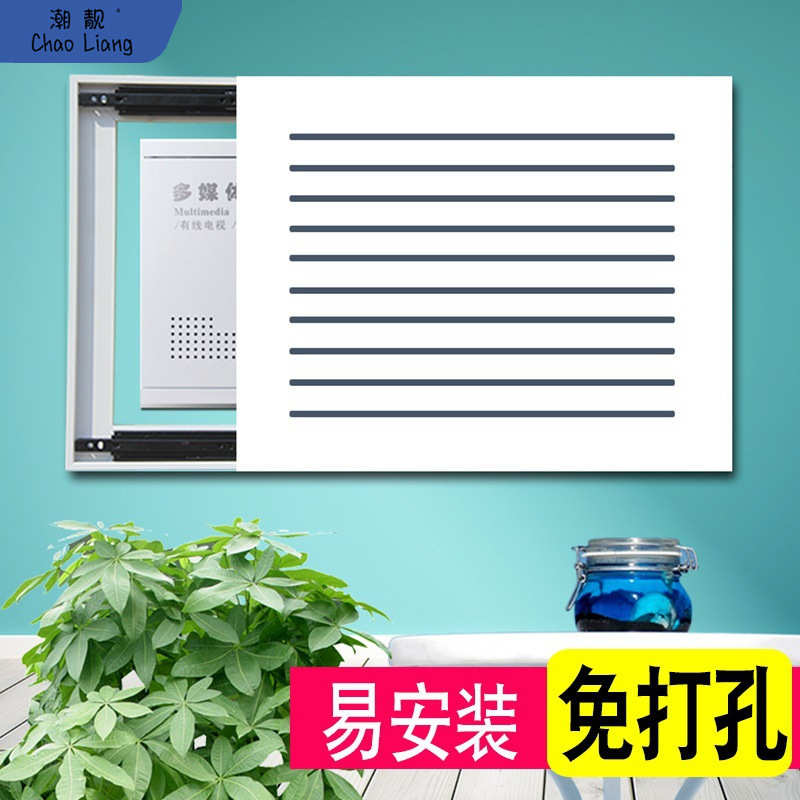 电表箱装饰画多媒体箱遮挡箱弱电闸配电箱电源总开关装饰盒免包邮