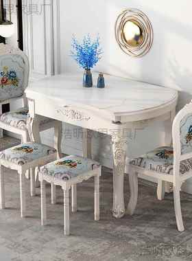 IL奶合油风岩板折餐桌椅组方用圆两简60429约伸缩实木饭桌子叠家