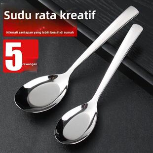 中式平底勺不锈钢勺子家用成人吃饭勺儿童小勺子创意调羹长柄汤匙