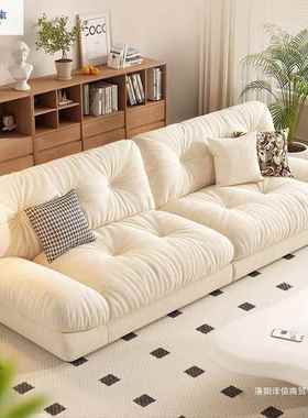 现约代简奶厅油风客懒人云朵沙发新款60896小户直型排二三人位布