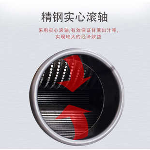 四辊台式 元 商用观赏型甘蔗榨汁机 甘蔗机 甘蔗榨汁机 芳新款