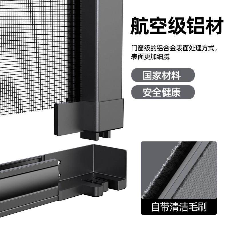 定制隐形小方型卷轴平开式免订自装左右折叠高清网纱窗