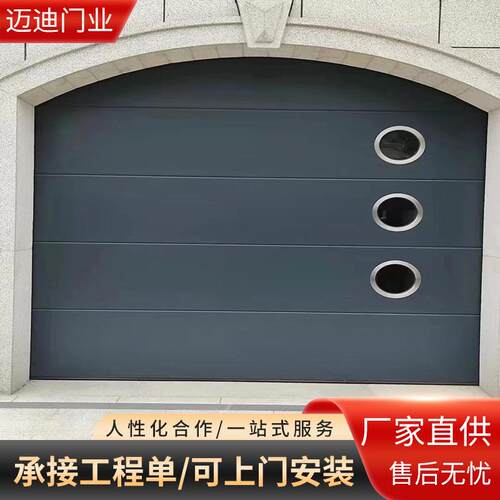 纯平板车库门工业电动铝合金提升门欧式别墅彩钢板车库翻板门定制