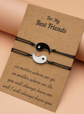 2025 Charm Bracelet For Couple Friendship Compass Tai Chi