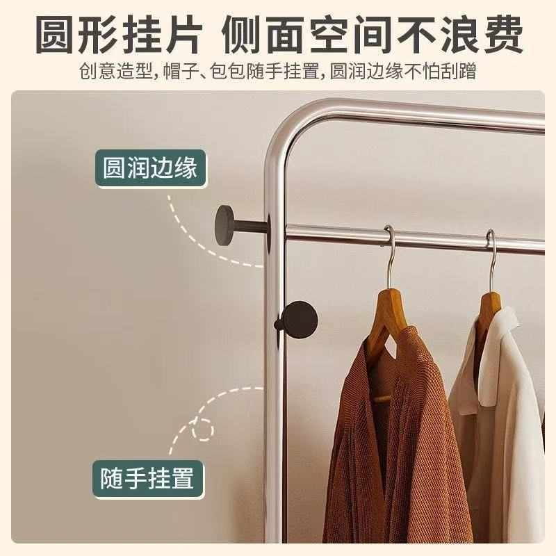 家用架晾衣架物双层置便捷架客厅卧室艺大容量衣帽架挂衣铁布袋