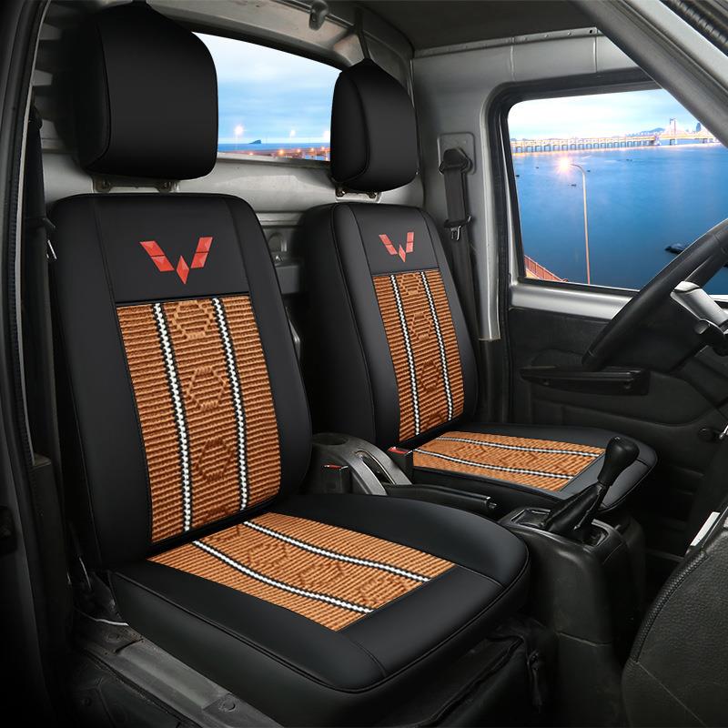 菱荣光新卡座双套小卡排单之光坐垫厢货全包五排小货车座JRI椅套