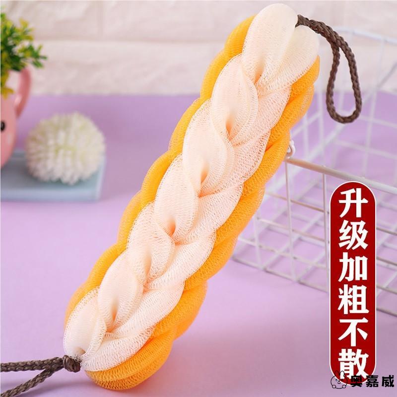 浴花球高档不散大号柔软沐浴条搓澡两用男女士后背拉背条粗洗澡巾