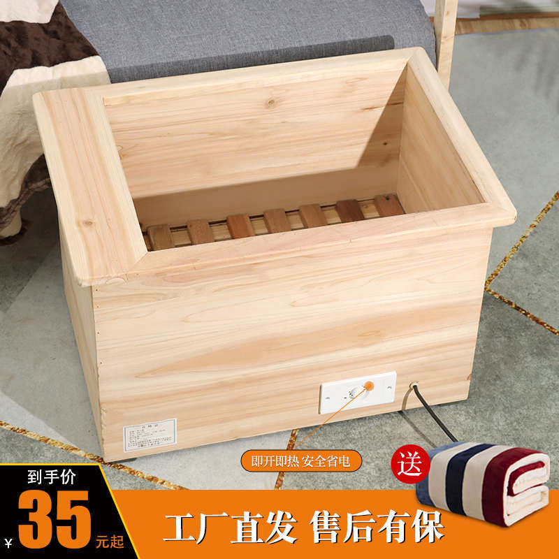 原木电火桶实木取暖器环保油漆电火盆家用烤火炉办公暖脚器烘衣箱