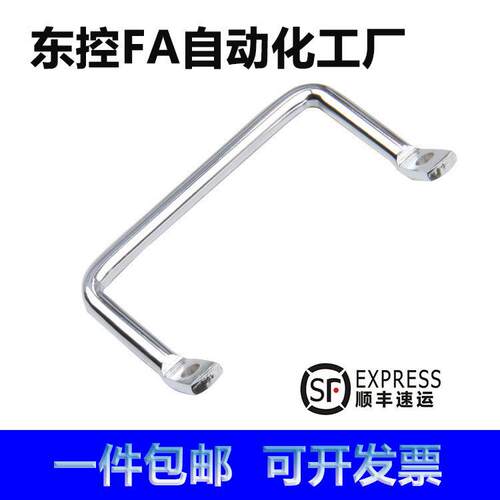 XAF01-L100/L120 XAF06-L100/L112 侧装型角形拉手