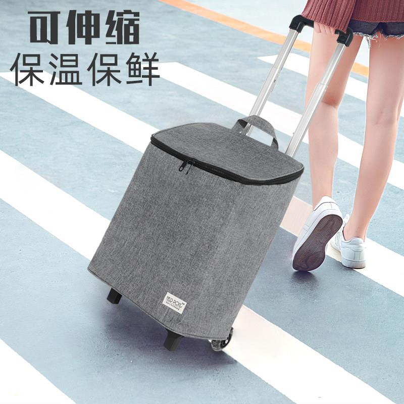 可伸缩铝合金购物车 四轮保鲜拉车 便携轻便买菜车家用