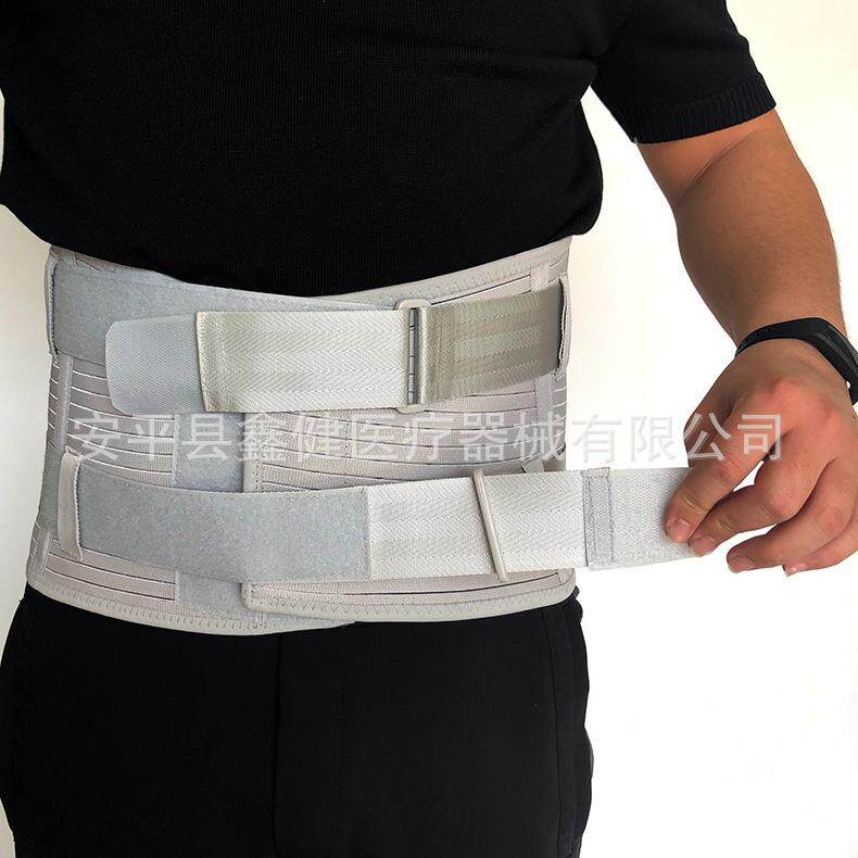 直销新款加宽加高全弹力透气钢板腰围 灰色腰封护腰带 全弹力腰围