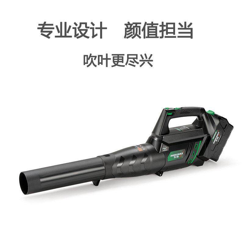 东脉58V充电式吹叶机大功率吹风机工业鼓风机无线吹树叶除尘神器