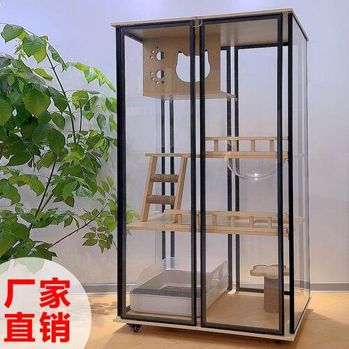 全景玻璃猫别墅实木猫笼猫舍大型豪华超大猫房室内宠物店猫柜猫窝