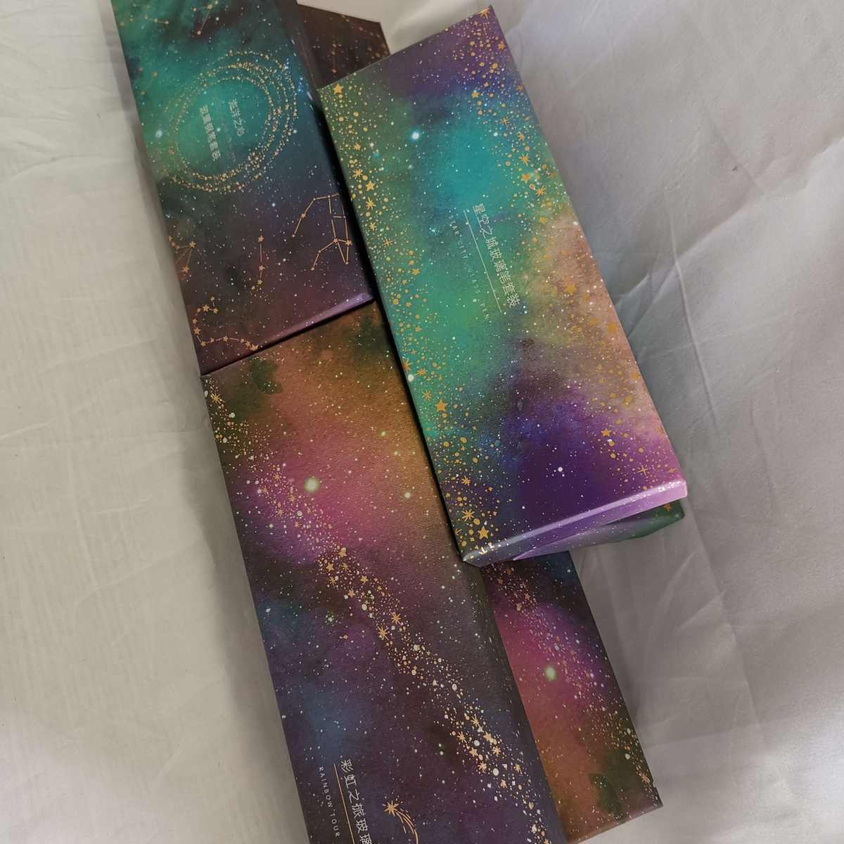 精美星空天地盖饰品包装盒定做创意高档玻璃笔礼品盒定制印LOGO