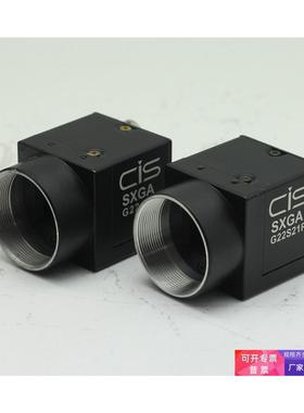 CIS SXGA G22S21CL G22S21PCL 145万像率，黑白CCD工业相机