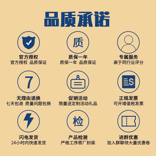 威浦航空插头插座SA2010SA2011234567912芯对接移动式
