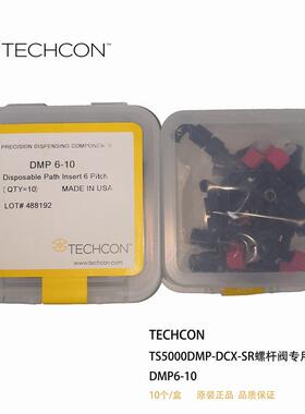 TECHCON泰康螺杆阀用螺杆DMP6-10 / DMP8-10