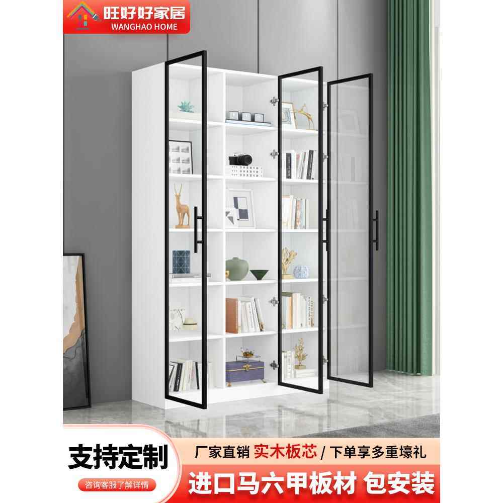 采购产品实木玻璃门书柜,落地式,现代和简单,全墙书柜,书房,