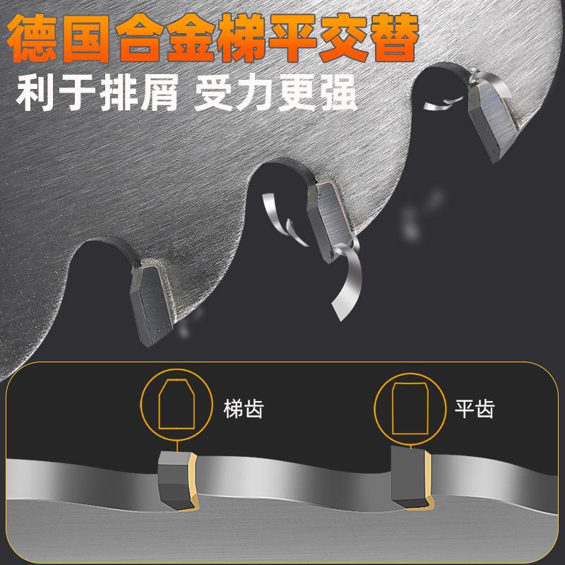 厂家直发锯铝机切铝型材专用切割片120齿255/305/铝合金圆锯片