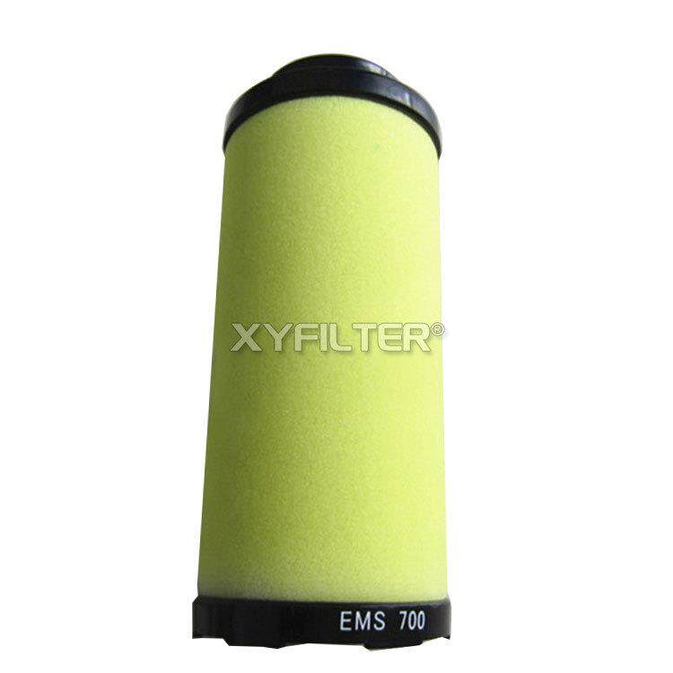 替换好滤旺滤芯EMS700 ELS700 EDS700 EKS700压缩空气滤芯