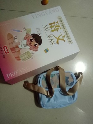 真想反馈:贝因美奶粉怎么样?这牌子的奶粉有激素没有呢?