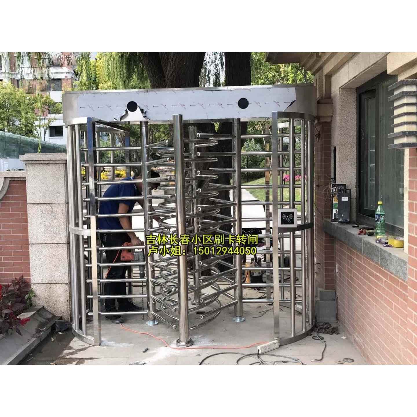 吉林长春富豪花园小区转闸 哈尔滨小区楼宇对讲系统门禁设备厂家