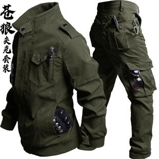 战术军绿色春秋装户外套装工作服男作训服军迷彩机能多袋工装夹克
