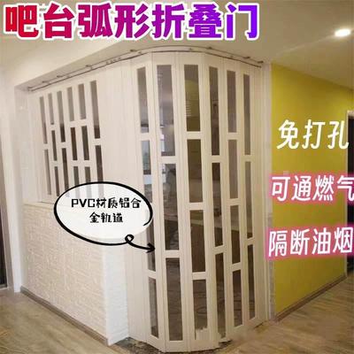 厨房弧形推拉门隐形吧台客厅无轨折叠门转弯轨道l型商店L形隔断门