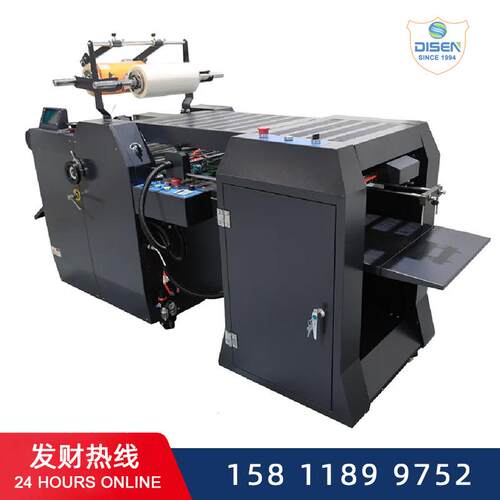 工业用90H/520H/720H液压油加温全自动覆膜机烫金热裱复膜一体机