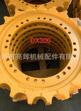 斗山挖掘机DX300驱动齿圈 挖掘机工程机械配件供应 厂家