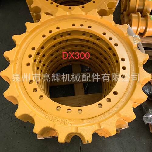 斗山挖掘机DX300驱动齿圈 挖掘机工程机械配件供应 厂家