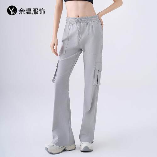 Running sports pants, women's fitness yoga pants, multi