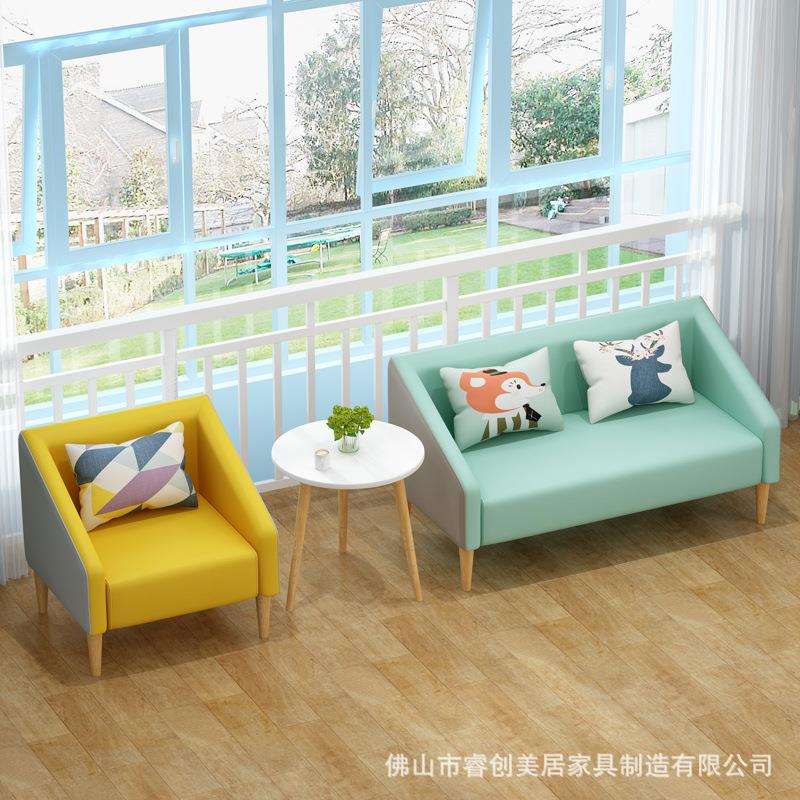 现代简易沙发茶几组合小户型皮艺奶茶店桌椅卡座沙发懒人单人沙发