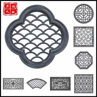 古建窗花围墙方形仿古镂空水泥花窗扇形梅兰竹菊砖雕浮雕荷花牡丹