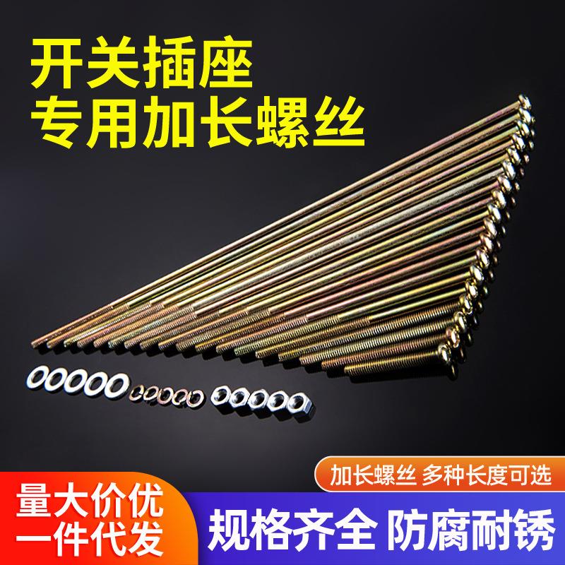 加长全铜浴缸下水管 木桶浴盆淋浴房移位管 紫铜管排水浴缸下水器