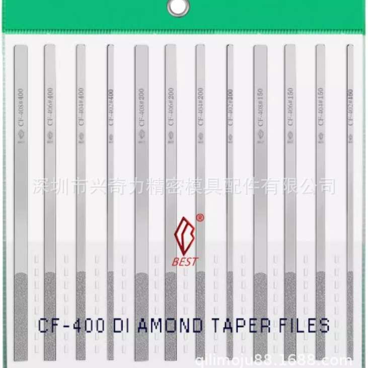 best合金邮刀400锉刀cf超薄金刚石斜 大平金钢平一品-包 挫挫挫斜